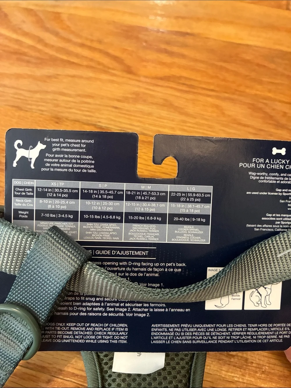 NWT GAP Original Olive Green Dog Harness - Medium